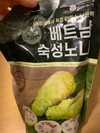 Daybyday님이 올린 리뷰 사진 1