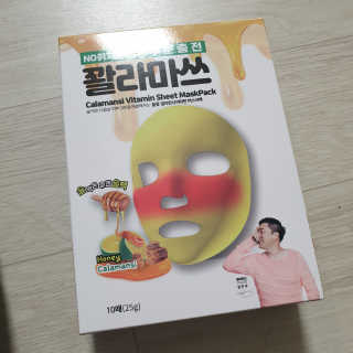 히츄님이 올린 리뷰 사진 1