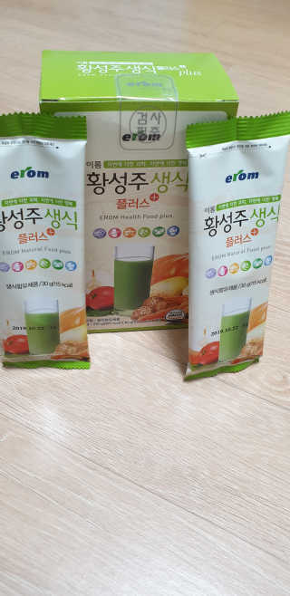쏠❤님이 올린 리뷰 사진 3