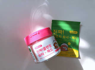 김김이님이 올린 리뷰 사진 1