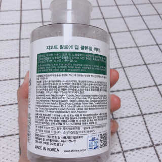 시후맘님이 올린 리뷰 사진 3