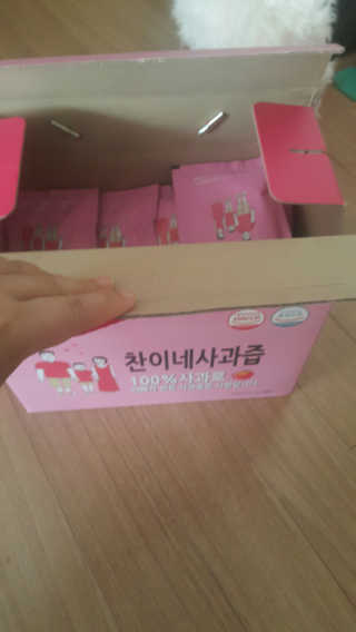 쭈리미~~님이 올린 리뷰 사진 2