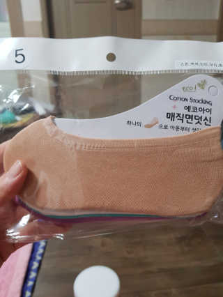 유지영님이 올린 리뷰 사진 2