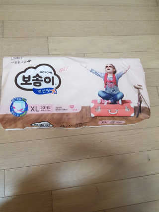 햄지루사님이 올린 리뷰 사진 1