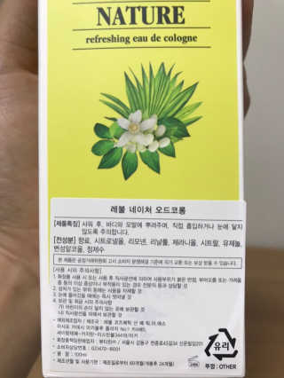땅콩빠다님이 올린 리뷰 사진 3