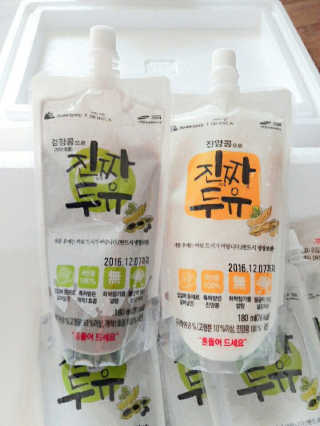 JuYeon님이 올린 리뷰 사진 1