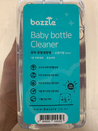 철인열이님이 올린 리뷰 사진 2
