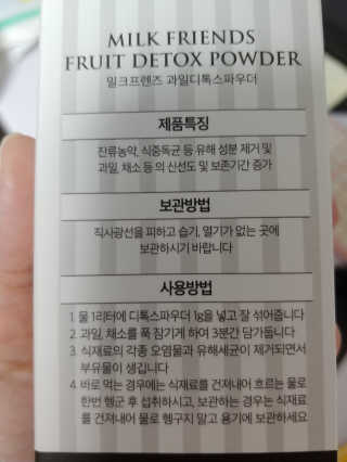 단우맘님이 올린 리뷰 사진 2
