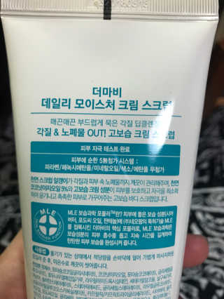 정재백님이 올린 리뷰 사진 3