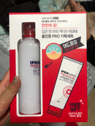 조원화님이 올린 리뷰 사진 1