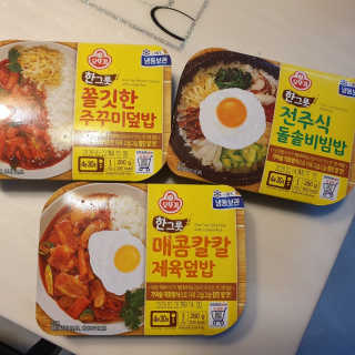 신환수님이 올린 리뷰 사진 1