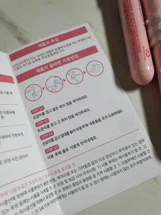 minkyung님이 올린 리뷰 사진 3