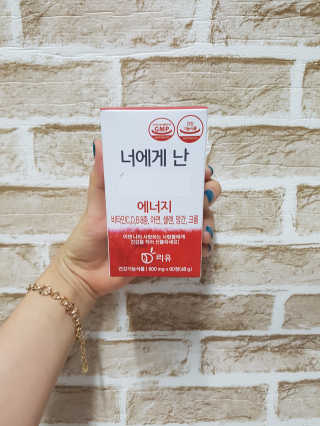또뇽이님이 올린 리뷰 사진 3
