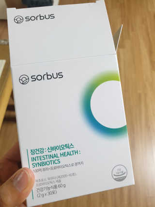 소버스 장건강 신바이오틱스 — 5점을 준 리뷰어가 2020년 2월 올린 사용 사진