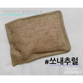 하윤님이 올린 리뷰 사진 2