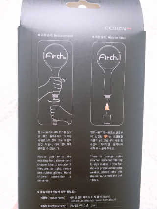재유JaeYou님이 올린 리뷰 사진 3