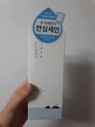 너부리사랑님이 올린 리뷰 사진 1