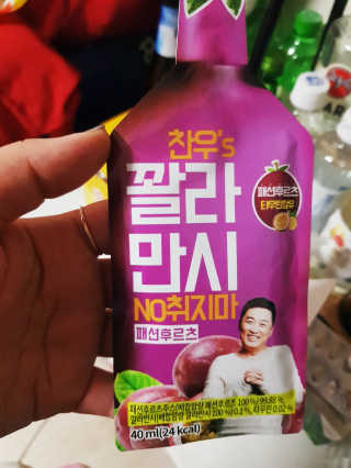 조소민님이 올린 리뷰 사진 3