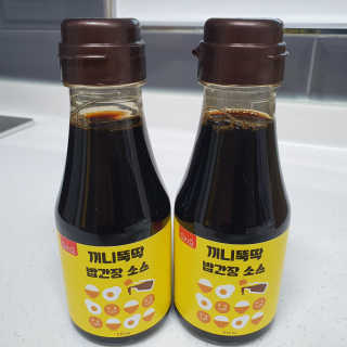 투희맘님이 올린 리뷰 사진 1