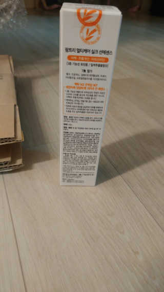 박소희님이 올린 리뷰 사진 4