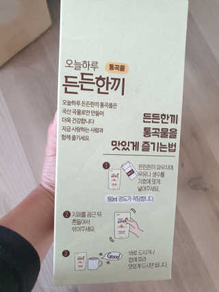 쪼꼬만쩡님이 올린 리뷰 사진 3