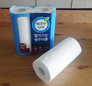 밤양갱님이 올린 리뷰 사진 2