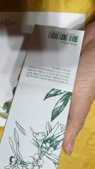 [이슬품은나] 야생녹차 이슬 에센스 30ml — 5점을 준 리뷰어가 2019년 9월 올린 사용 사진
