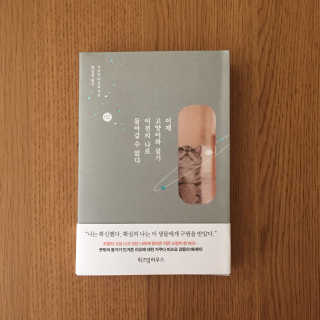 우디님이 올린 리뷰 사진 1