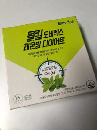깜자어머니님이 올린 리뷰 사진 1