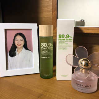 러블리해보님이 올린 리뷰 사진 1