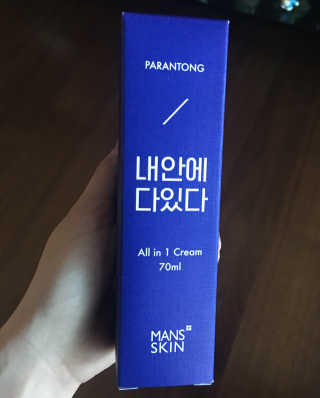 Ella님이 올린 리뷰 사진 1