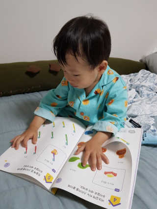 대박이님이 올린 리뷰 사진 3