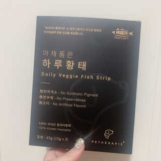 펫테라피 플레이트 야채품은 하루황태 — 5점을 준 리뷰어가 2020년 1월 올린 사용 사진