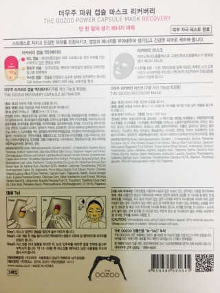 현진님이 올린 리뷰 사진 3