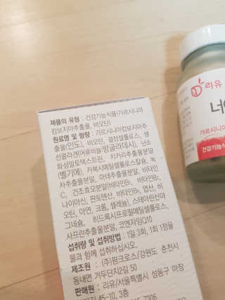 NeoKim님이 올린 리뷰 사진 3