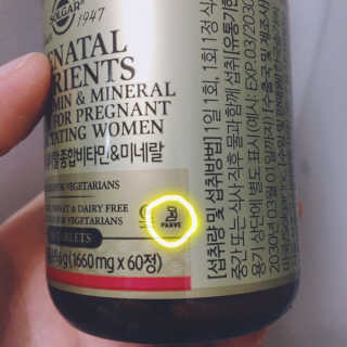 멍주님이 올린 리뷰 사진 4