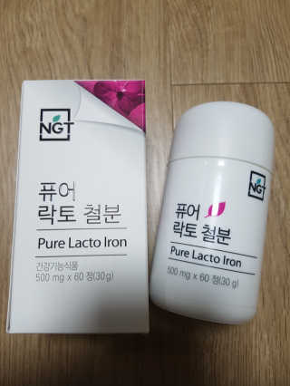 송은지님이 올린 리뷰 사진 1