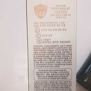 은초님이 올린 리뷰 사진 3