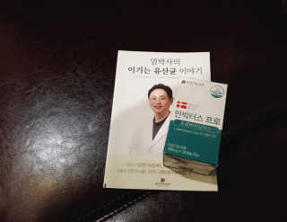 써니♡님이 올린 리뷰 사진 1