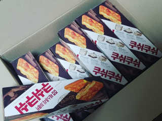 림림님이 올린 리뷰 사진 2