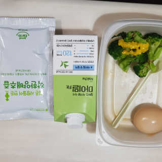 낫띵베럴 잘빠진 저지방 식사 마이밀Fit — 4점을 준 리뷰어가 2019년 3월 올린 사용 사진