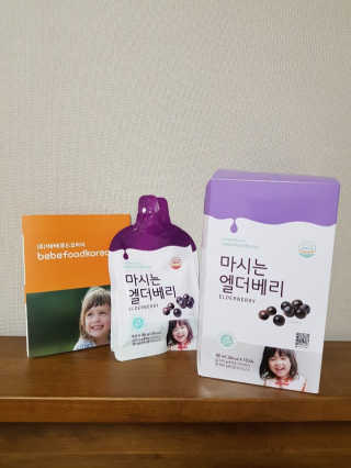 얌얌님이 올린 리뷰 사진 1
