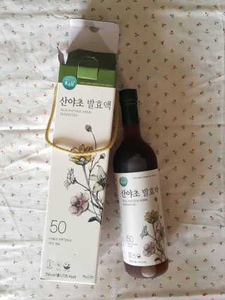 startist님이 올린 리뷰 사진 1