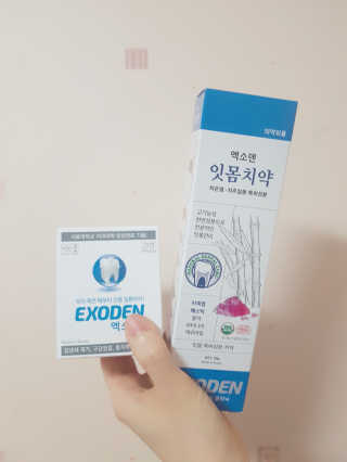 김수지님이 올린 리뷰 사진 1