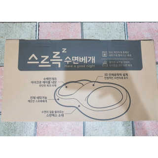 hiya님이 올린 리뷰 사진 3
