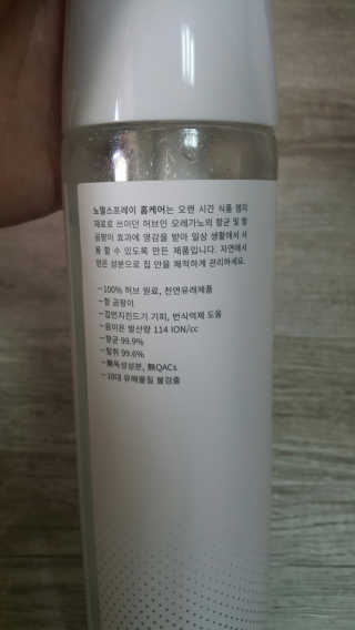 dye님이 올린 리뷰 사진 2