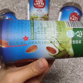 마이카페라떼 말차 아몬드브리즈 7개입 — 5점을 준 리뷰어가 2019년 11월 올린 사용 사진