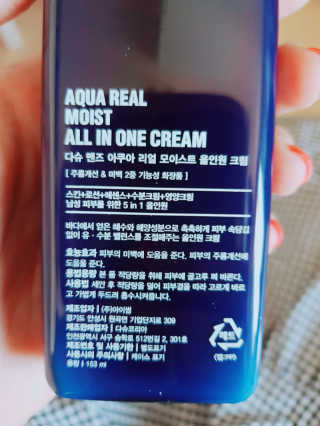 Tiffff님이 올린 리뷰 사진 2