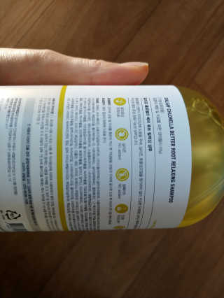 달리프 클로렐라 베러 루트 릴렉싱 샴푸 500ml — 3점을 준 리뷰어가 2020년 2월 올린 사용 사진