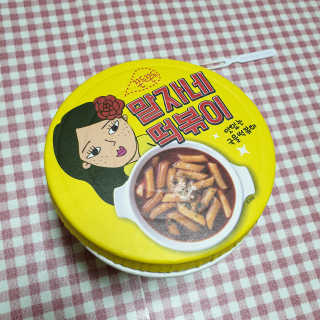 박근영님이 올린 리뷰 사진 4